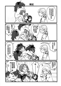 第9頁圖