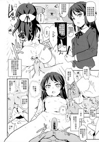 第17頁圖