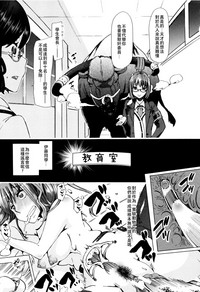 第29页图