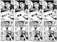 第17頁圖