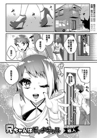第1頁圖