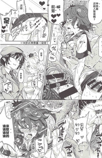 第17頁圖