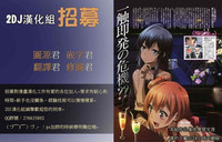 第25頁圖