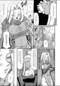 第101頁圖