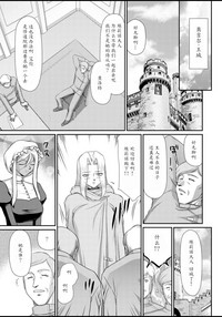 第117頁圖