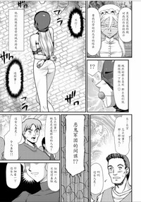第149頁圖