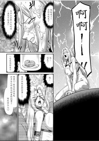 第161頁圖