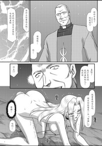 第189頁圖