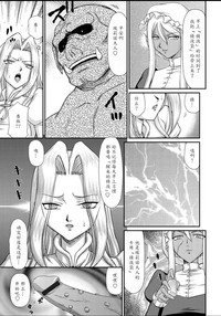 第69頁圖