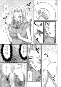 第77頁圖