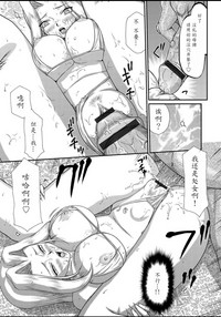 第89頁圖