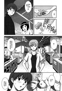 第113页图
