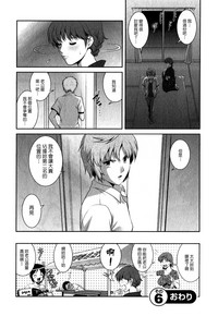 第125页图