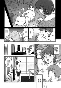 第29页图