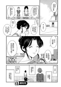 第105页图