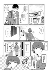 第109页图