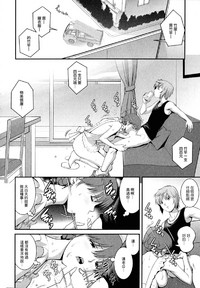 第113页图
