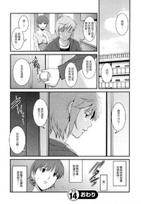 第125页图