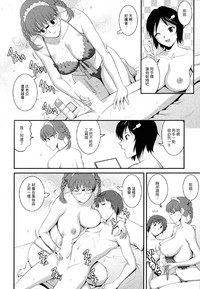 第133页图
