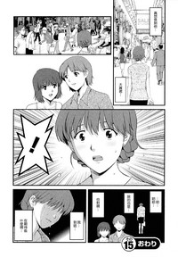 第145页图