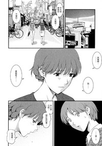 第161页图