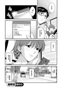 第165页图