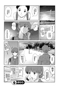 第25页图