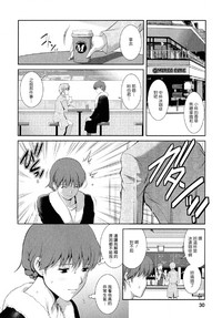 第29页图
