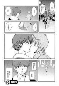 第45页图