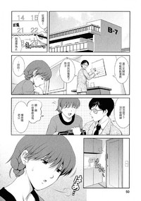 第49页图