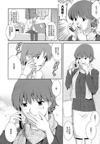 第53页图