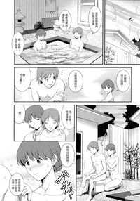 第57页图