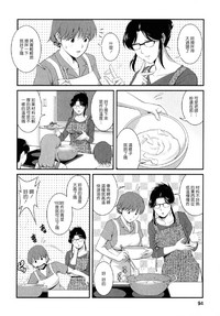 第93页图