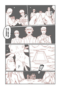 第17頁圖