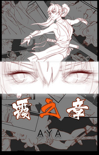 第1頁圖