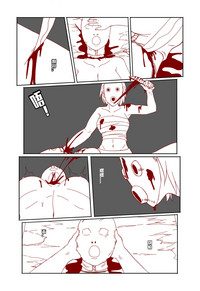 第29頁圖
