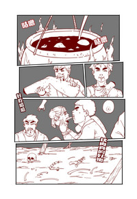 第37頁圖