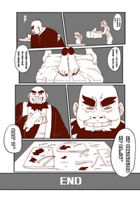 第41頁圖