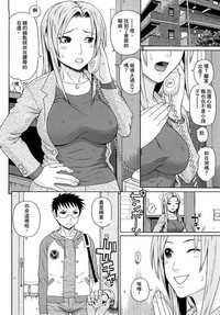 第57页图