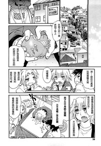 第25頁圖