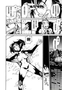 第29頁圖