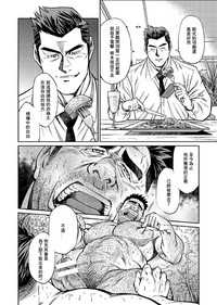 第13頁圖