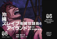 第1頁圖