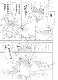 第5页图