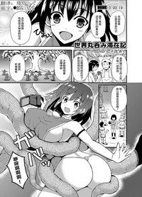 第1页图