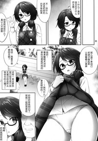 第5页图