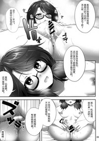 第9页图