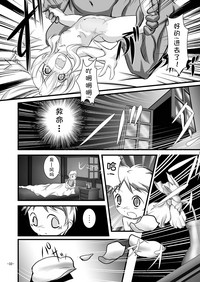 第33頁圖