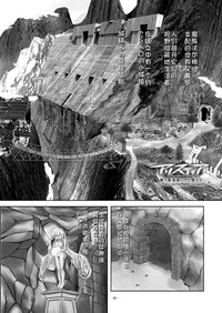 第9頁圖