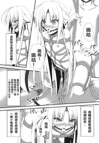 第25頁圖